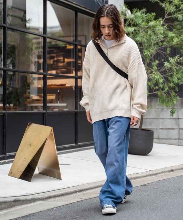Oversize Outfit Schule Herbst